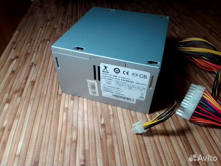 Блок питания 450w