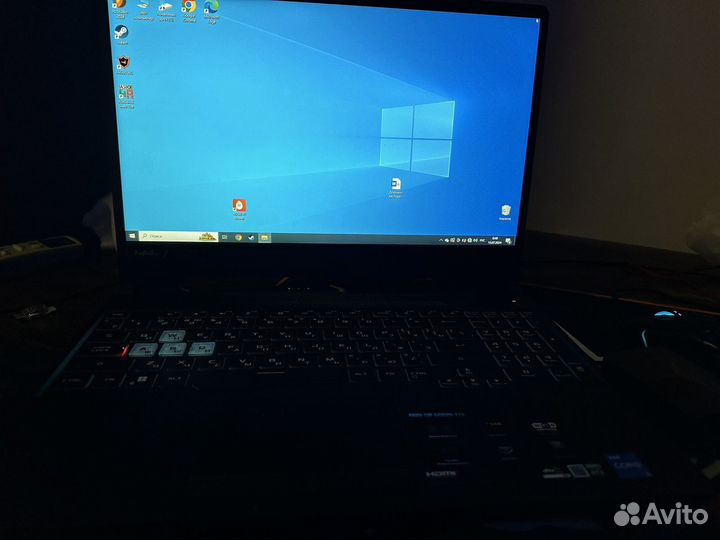 Asus TUF Gaming F15