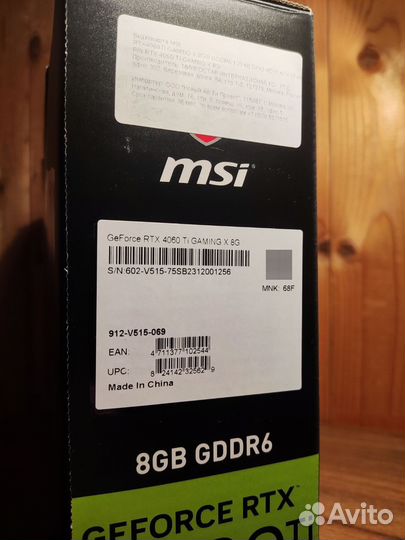 Новая Видеокарта MSI RTX4060Ti gaming X 8GB