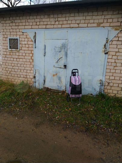 Гараж, 30 м²