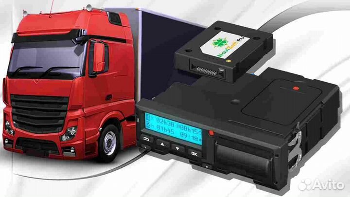 Новый цифровой тахограф Атол Драйв, с скзи