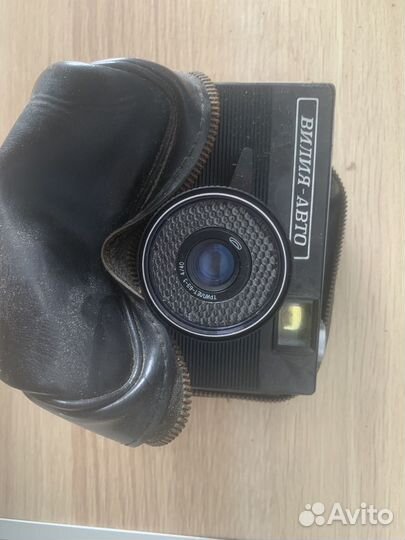 Фотоаппарат СССР