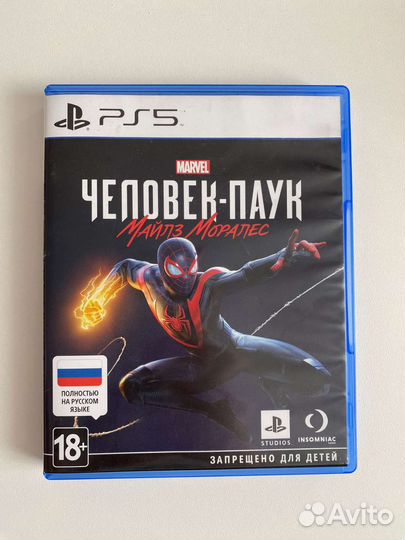 Человек паук: Майлз Моралес на ps5