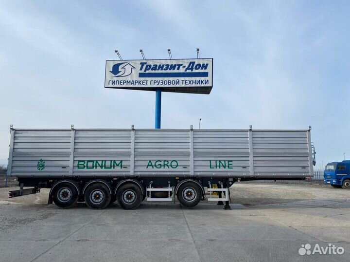 Полуприцеп зерновоз Bonum 914295-02, 2023