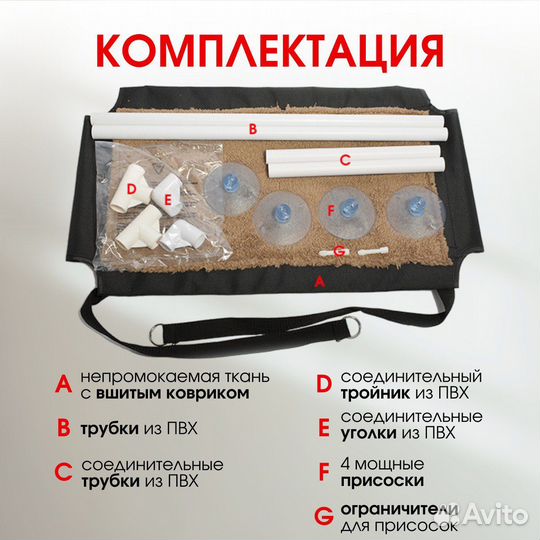 Гамак лежанка для кошек