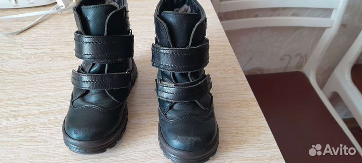 Сапоги зимние детские