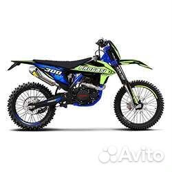 Новый progasi race 300 wave