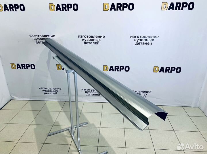 Пороги для Volkswagen Golf 5 (mk5), Golf 5 Plus (mk5)