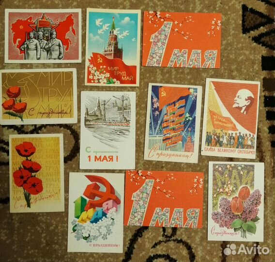Открытки 1 мая, 9 мая, 7 ноября, с новым годом