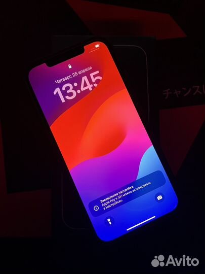 iPhone 12 Pro Max, 128 ГБ