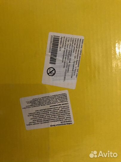 Вакуумные банки для хиджамы