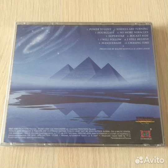 Millenium - Hourglass 2000 CD лицензия