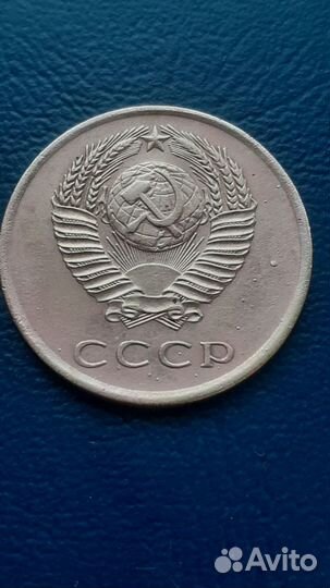 3 коп 1962г