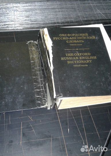 Реставрация книг, переплет