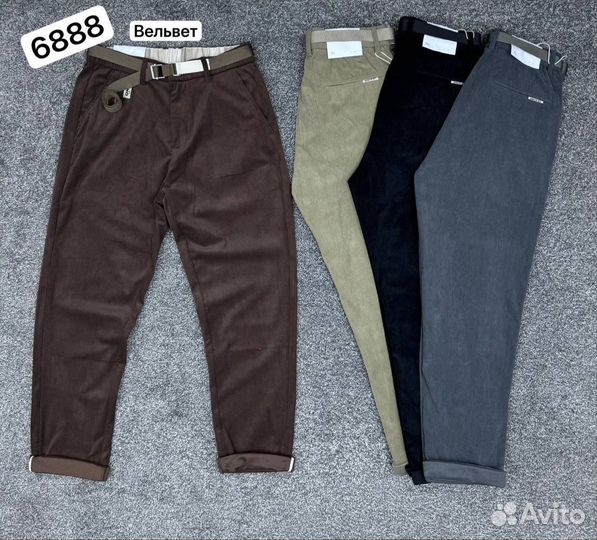 Брюки бананы вельветовые полуклассика