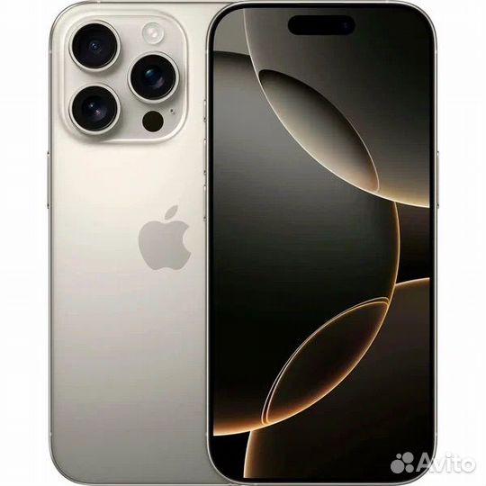 iPhone 16 Pro Max, 256 ГБ