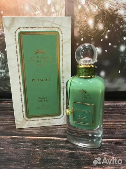 Lattafa Ard Al Zaafaran Pistachio muck