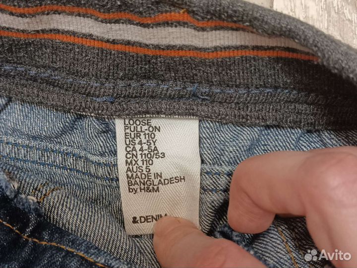 Джинсы для мальчика 110 H&M
