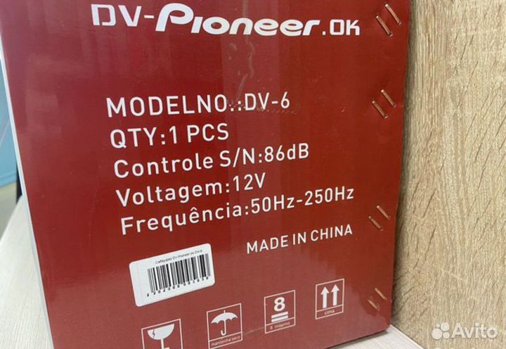 Сабвуфер DV-Pioneer.ok 1500 watts