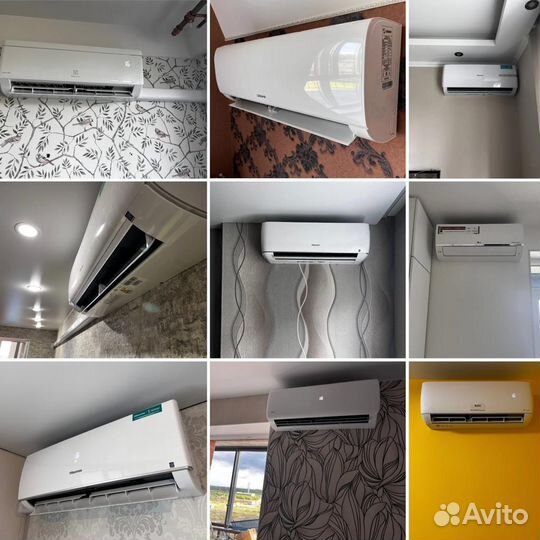 Кондиционер: установка, сервис, ремонт