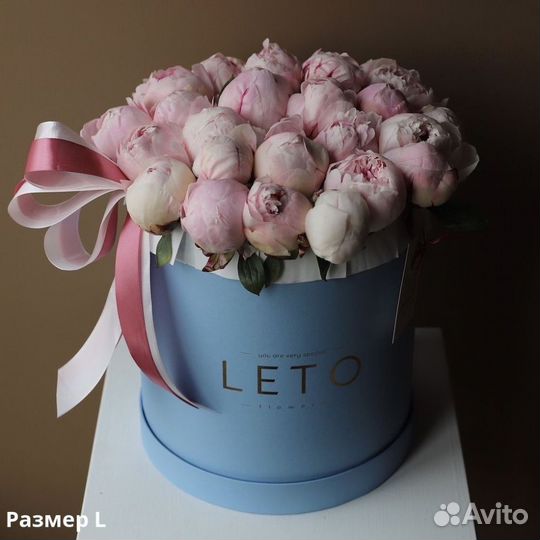 Пионы для юбилея