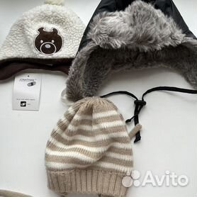 Зимние детские шапки Kerry - купить в Москве в интернет-магазине Керри, цены от руб