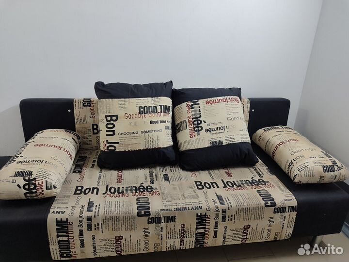 Диван раскладной