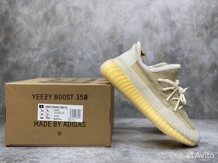 Кроссовки Adidas Yeezy Boost 350 v2 Natural