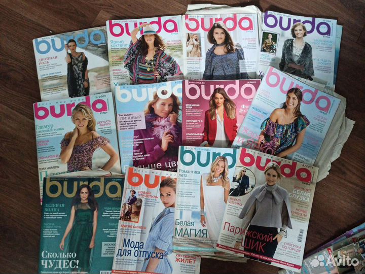 Журнал по шитью burda