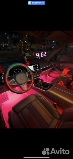 Подсветка в салон автомобиля