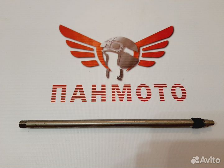 Шток сцепления мотоцикла Днепр
