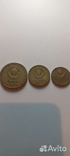 50 лет советской власти