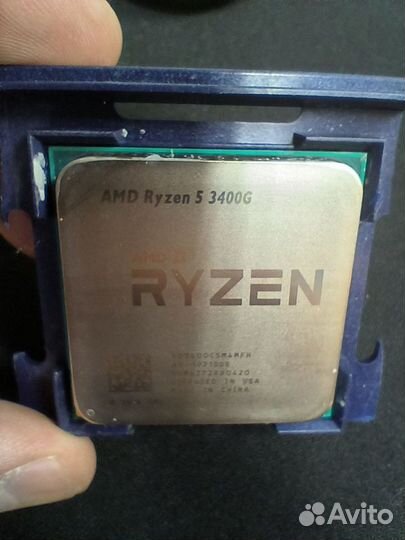 Ryzen 5 3400G