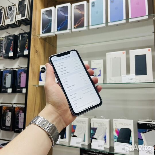 iPhone 11, 128 ГБ