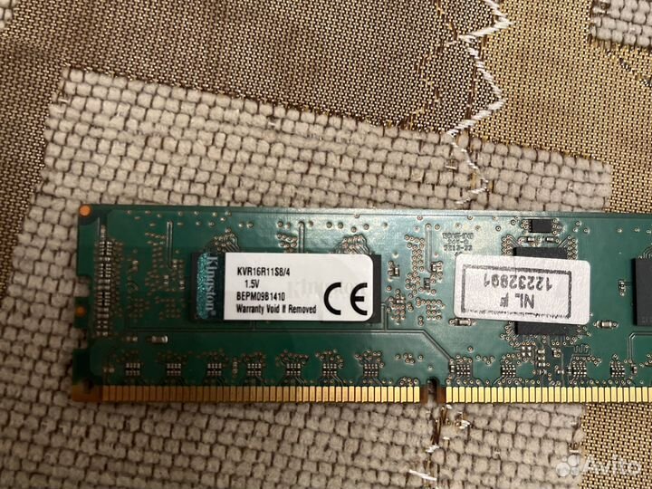 Оперативная память Kingston DDR-3 REG ECC