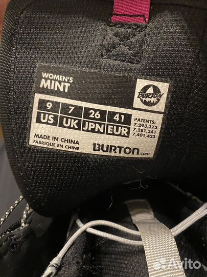 Сноубордические ботинки burton