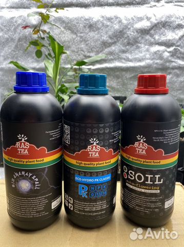 Комплект удобрений для автоцветущих Rastea