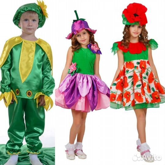 Костюм Цветок Подсолнух Мак Роза Нарцис Василек