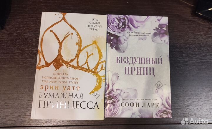 Продам книги
