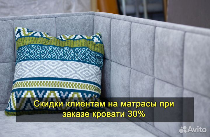 Кровать детская новая. Доставка 1 день