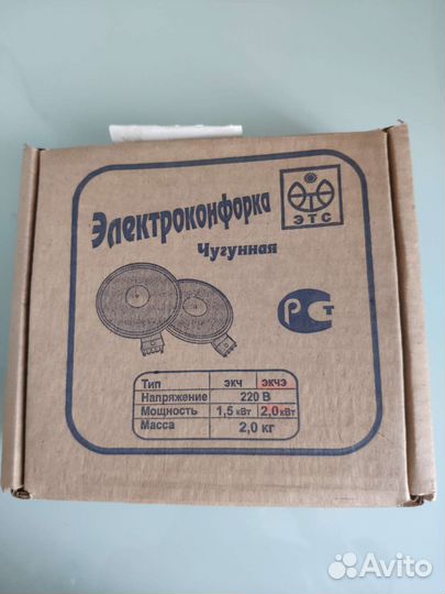 Конфорка для электроплиты