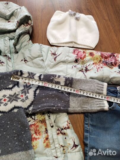 Вещи пакетом