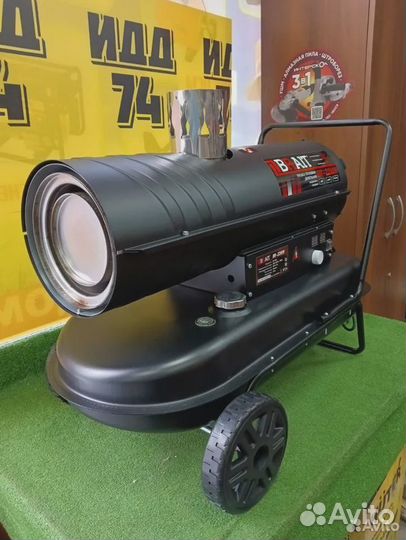 Пушка тепловая дизельная Brait BR-22AIW (непрямой)