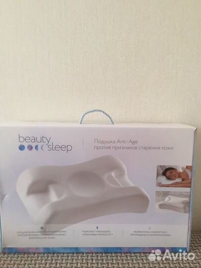 Anti-age подушка Beauty Sleep Б/У