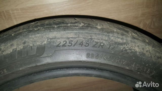 Dunlop  Enasave SP LT38 245/40 R17