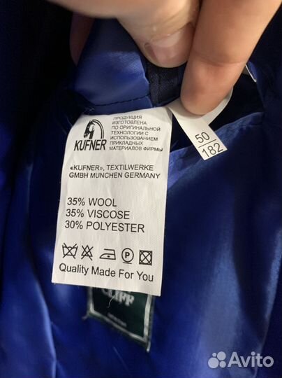 Продам мужской костюм