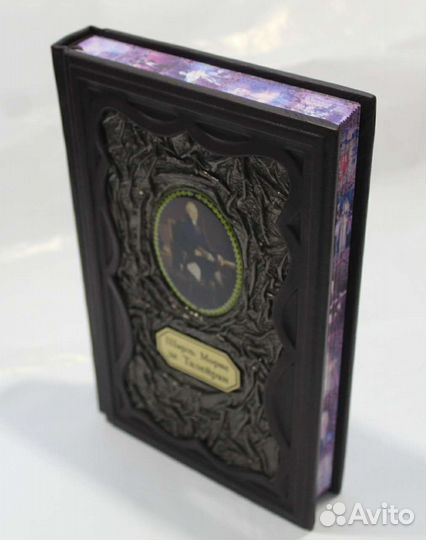 Шарль Морис де Талейран