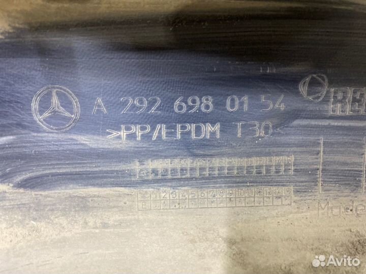 Накладка порога левая Mercedes-Benz Gle-Class C292