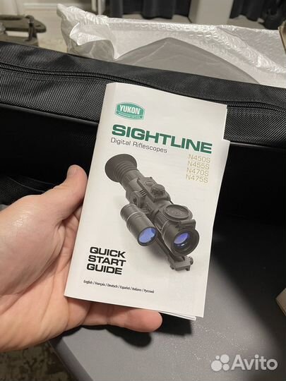 Yukon sightline n 475s