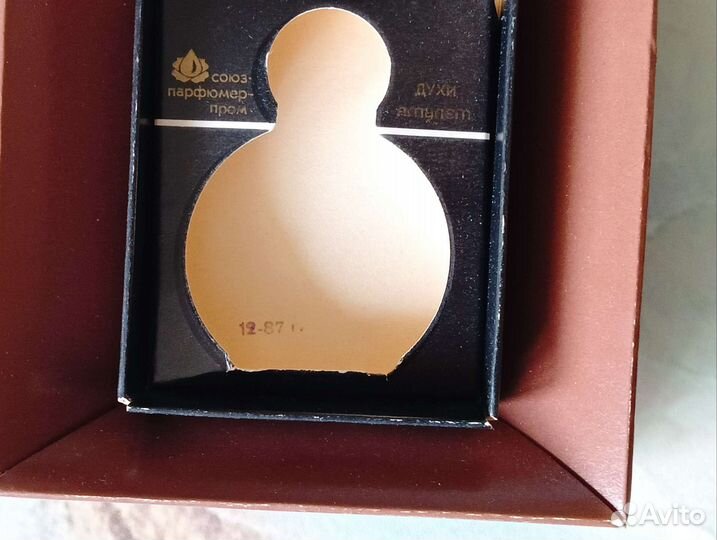 Винтажные духи СССР